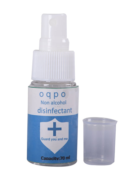 oqpo Hand Sanitizer Disinfectant 70ml Travel Size Clean 99% of Dirty Stuff